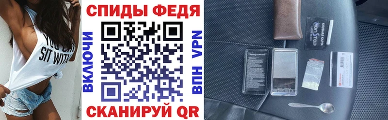 Купить где  Липки  АМФЕТАМИН 97% 