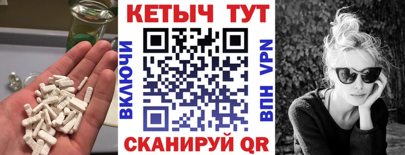 Купить закладки  Липки  КЕТАМИН VHQ 