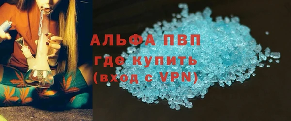 кокаин колумбия Бугульма