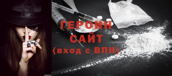мескалин Верхнеуральск