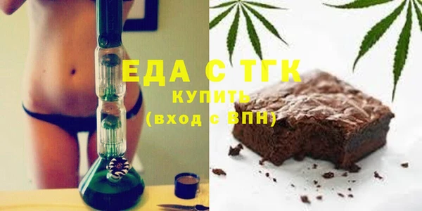 кокаин колумбия Бугульма