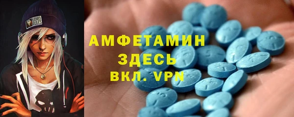 кокаин колумбия Бугульма