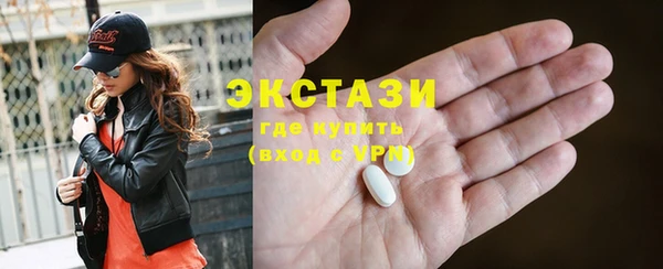 MESCALINE Верея