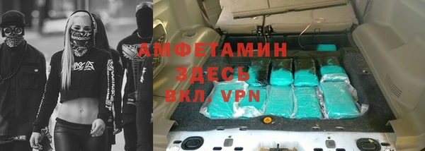 MESCALINE Верея