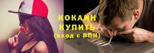 PSILOCYBIN Верхний Тагил