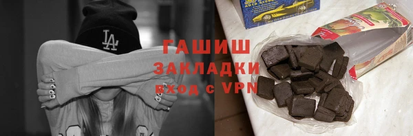 MESCALINE Верея