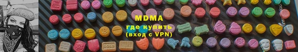 PSILOCYBIN Верхний Тагил