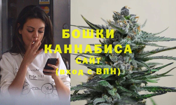 MESCALINE Верея