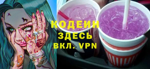 PSILOCYBIN Верхний Тагил