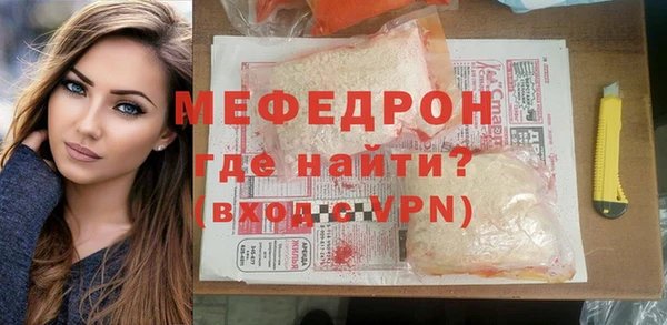 PSILOCYBIN Верхний Тагил