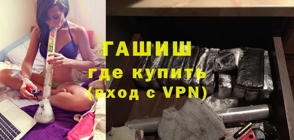 MESCALINE Верея