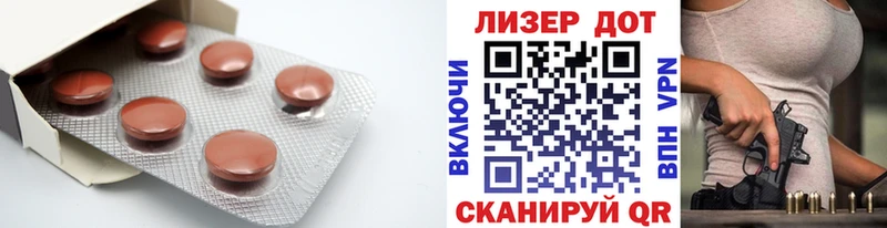 ЛСД экстази ecstasy Липки